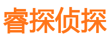 宣威外遇调查取证